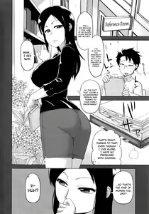 Page 195 of Elisa-sama Goyoujin!! - preview thumbnail