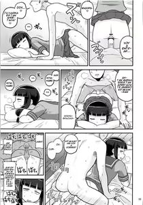 Page 12 of Kitakami-san ni Nuite Moraou! - preview thumbnail