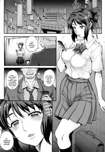 Page 3 of Kimi no Janai. Zoku - preview thumbnail