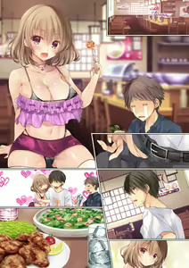 Page 125 of Netorare Sotsugyou Ryokou - preview thumbnail