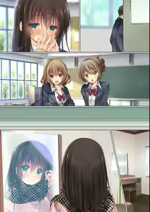 Page 82 of Netorare Sotsugyou Ryokou - preview thumbnail