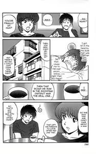 Page 12 of Last Make - Saori ga Ippai? - preview thumbnail