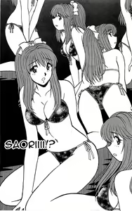 Page 23 of Last Make - Saori ga Ippai? - preview thumbnail