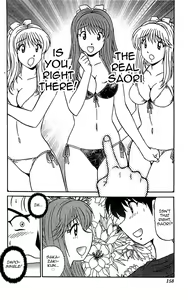 Page 26 of Last Make - Saori ga Ippai? - preview thumbnail