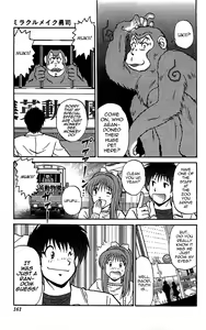 Page 29 of Last Make - Saori ga Ippai? - preview thumbnail