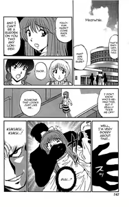 Page 10 of Last Make - Saori ga Ippai? - preview thumbnail