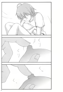 Page 11 of Yuri to Kusuriyubi | 百合与无名指 - preview thumbnail