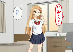 Page 221 of Osananajimi Saimin Choukyou Nikki 6 - preview thumbnail