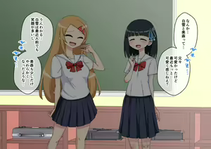 Page 302 of Osananajimi Saimin Choukyou Nikki 6 - preview thumbnail