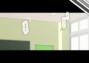 Page 44 of Osananajimi Saimin Choukyou Nikki 6 - preview thumbnail
