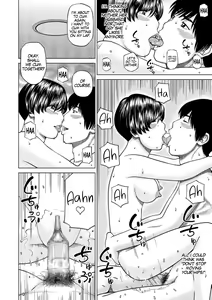 Page 107 of 37-sai Hoshigarizuma | 37-Year-Old Want Shy Wife - preview thumbnail