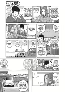 Page 114 of 37-sai Hoshigarizuma | 37-Year-Old Want Shy Wife - preview thumbnail