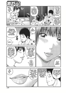 Page 133 of 37-sai Hoshigarizuma | 37-Year-Old Want Shy Wife - preview thumbnail