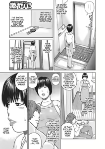 Page 154 of 37-sai Hoshigarizuma | 37-Year-Old Want Shy Wife - preview thumbnail