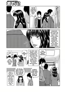 Page 170 of 37-sai Hoshigarizuma | 37-Year-Old Want Shy Wife - preview thumbnail