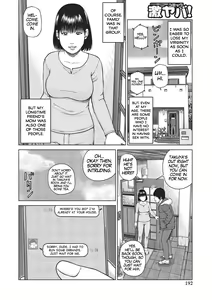 Page 185 of 37-sai Hoshigarizuma | 37-Year-Old Want Shy Wife - preview thumbnail