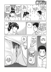 Page 39 of 37-sai Hoshigarizuma | 37-Year-Old Want Shy Wife - preview thumbnail