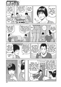 Page 56 of 37-sai Hoshigarizuma | 37-Year-Old Want Shy Wife - preview thumbnail