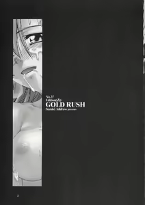 Page 3 of Edition - preview thumbnail