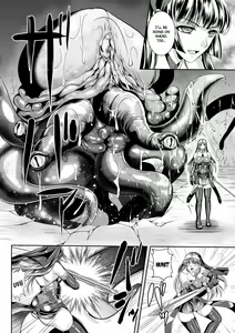 Page 16 of Nengoku no Liese Inzai no Shukumei Chapter 5 - preview thumbnail