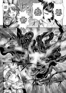 Page 10 of Nengoku no Liese Inzai no Shukumei Chapter 5 - preview thumbnail