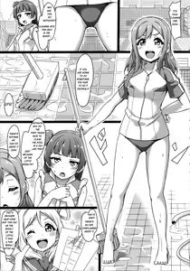 Page 5 of HANAKAN School Mizugi de Nande zura!? - preview thumbnail