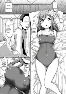Page 8 of HANAKAN School Mizugi de Nande zura!? - preview thumbnail