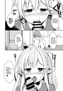 Page 15 of Fujun Ishu Kouyuu Ore to Elf Senpai no Love Love Saimin Seikatsu - preview thumbnail