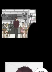 Page 174 of PRODUCER : TRAINEE（製作人:練習生）1-39 - preview thumbnail