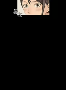 Page 207 of PRODUCER : TRAINEE（製作人:練習生）1-39 - preview thumbnail