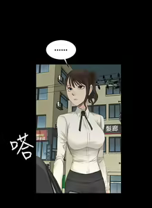 Page 339 of PRODUCER : TRAINEE（製作人:練習生）1-39 - preview thumbnail
