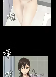Page 357 of PRODUCER : TRAINEE（製作人:練習生）1-39 - preview thumbnail
