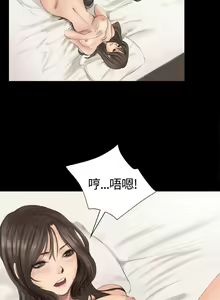Page 433 of PRODUCER : TRAINEE（製作人:練習生）1-39 - preview thumbnail
