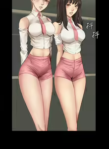 Page 493 of PRODUCER : TRAINEE（製作人:練習生）1-39 - preview thumbnail