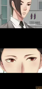 Page 506 of PRODUCER : TRAINEE（製作人:練習生）1-39 - preview thumbnail