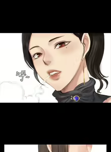 Page 510 of PRODUCER : TRAINEE（製作人:練習生）1-39 - preview thumbnail