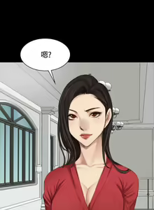 Page 565 of PRODUCER : TRAINEE（製作人:練習生）1-39 - preview thumbnail