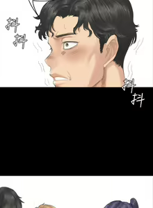 Page 776 of PRODUCER : TRAINEE（製作人:練習生）1-39 - preview thumbnail