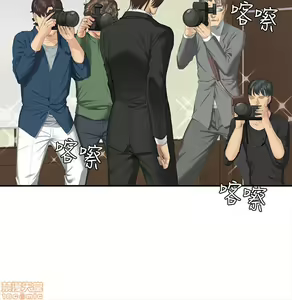 Page 860 of PRODUCER : TRAINEE（製作人:練習生）1-39 - preview thumbnail