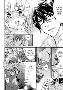 Page 143 of Nyota Ecchi. ~Ore, Onna no Karada de Gikei ni Zuppori Hamattemasu~ | Female Pleasure. ~I Turned into a Girl and Now I'm Addicted to My Step-Brother~ - preview thumbnail