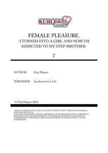 Page 184 of Nyota Ecchi. ~Ore, Onna no Karada de Gikei ni Zuppori Hamattemasu~ | Female Pleasure. ~I Turned into a Girl and Now I'm Addicted to My Step-Brother~ - preview thumbnail
