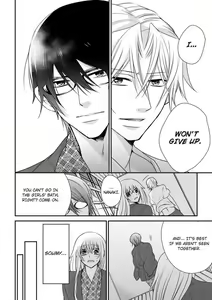 Page 250 of Nyota Ecchi. ~Ore, Onna no Karada de Gikei ni Zuppori Hamattemasu~ | Female Pleasure. ~I Turned into a Girl and Now I'm Addicted to My Step-Brother~ - preview thumbnail