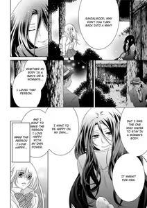 Page 296 of Nyota Ecchi. ~Ore, Onna no Karada de Gikei ni Zuppori Hamattemasu~ | Female Pleasure. ~I Turned into a Girl and Now I'm Addicted to My Step-Brother~ - preview thumbnail