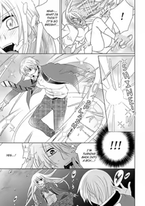 Page 303 of Nyota Ecchi. ~Ore, Onna no Karada de Gikei ni Zuppori Hamattemasu~ | Female Pleasure. ~I Turned into a Girl and Now I'm Addicted to My Step-Brother~ - preview thumbnail