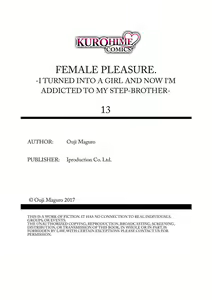 Page 340 of Nyota Ecchi. ~Ore, Onna no Karada de Gikei ni Zuppori Hamattemasu~ | Female Pleasure. ~I Turned into a Girl and Now I'm Addicted to My Step-Brother~ - preview thumbnail
