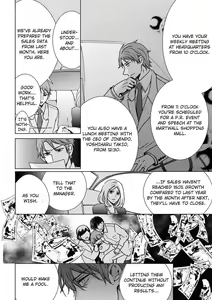 Page 352 of Nyota Ecchi. ~Ore, Onna no Karada de Gikei ni Zuppori Hamattemasu~ | Female Pleasure. ~I Turned into a Girl and Now I'm Addicted to My Step-Brother~ - preview thumbnail