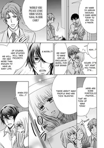 Page 385 of Nyota Ecchi. ~Ore, Onna no Karada de Gikei ni Zuppori Hamattemasu~ | Female Pleasure. ~I Turned into a Girl and Now I'm Addicted to My Step-Brother~ - preview thumbnail