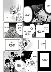 Page 452 of Nyota Ecchi. ~Ore, Onna no Karada de Gikei ni Zuppori Hamattemasu~ | Female Pleasure. ~I Turned into a Girl and Now I'm Addicted to My Step-Brother~ - preview thumbnail