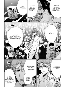 Page 456 of Nyota Ecchi. ~Ore, Onna no Karada de Gikei ni Zuppori Hamattemasu~ | Female Pleasure. ~I Turned into a Girl and Now I'm Addicted to My Step-Brother~ - preview thumbnail