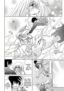 Page 460 of Nyota Ecchi. ~Ore, Onna no Karada de Gikei ni Zuppori Hamattemasu~ | Female Pleasure. ~I Turned into a Girl and Now I'm Addicted to My Step-Brother~ - preview thumbnail